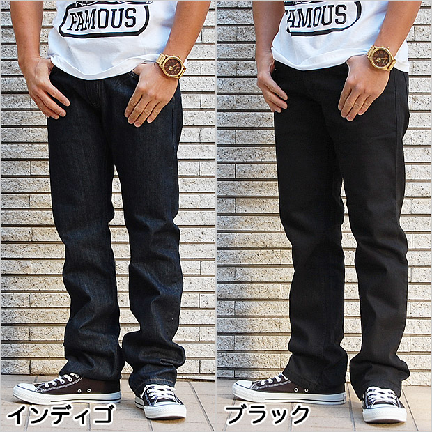 levis 501 514