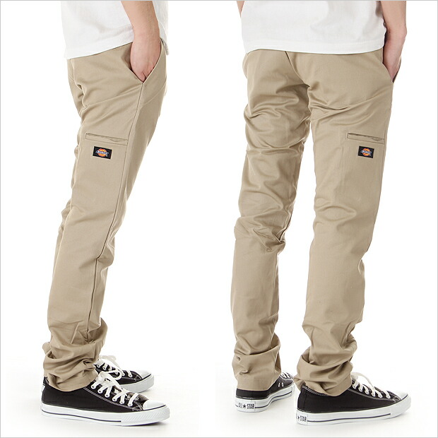 brown skinny dickies