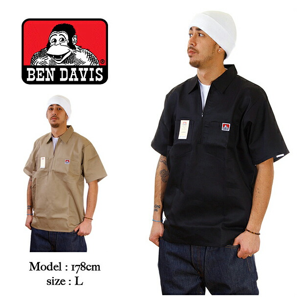 biggwillie | Rakuten Global Market: BEN DAVIS Ben Davis half zipper ...