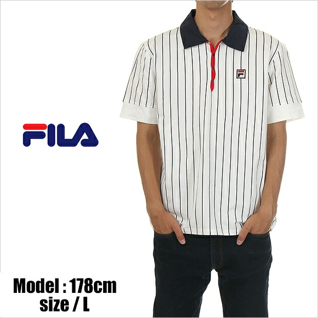 fila polo 2014