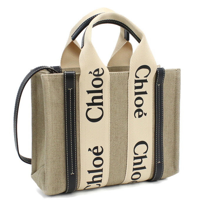 楽天市場】クロエ トートバッグ Chloe ウッディ CHC22SS383G44