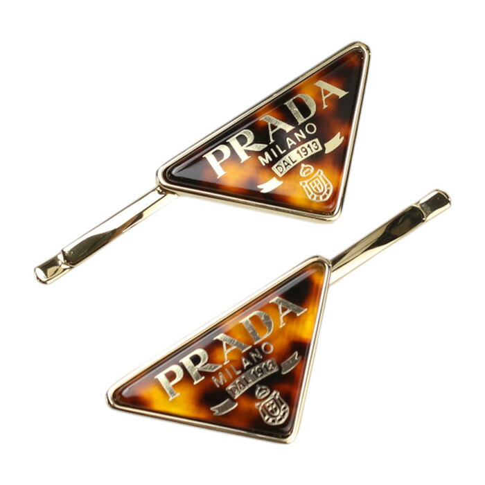 楽天市場】PRADA プラダ シュシュ 1IF015 068 レディース