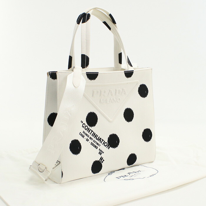 楽天市場】【中古良品】PRADA プラダ トートバッグ 1BG158 UCW