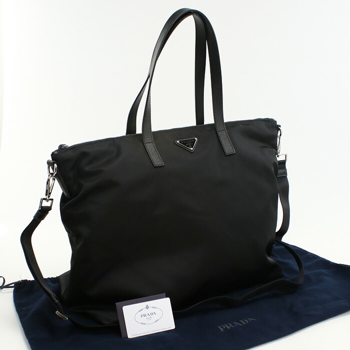 プラダ　バッグ Prada 2VZ090プラダ バックパック レアカラーのSELVA メンズ