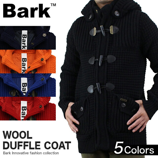 バーク Bark ウール ダッフルコート ニットダッフル ショート バーク 72b8005 ショート ダッフルコート メンズ Mens 新品 ブランド総合卸 ビッグヒット 送料無料 ラッピング無料 バーク ダッフルコート Bark ウール ニットダッフル ショート