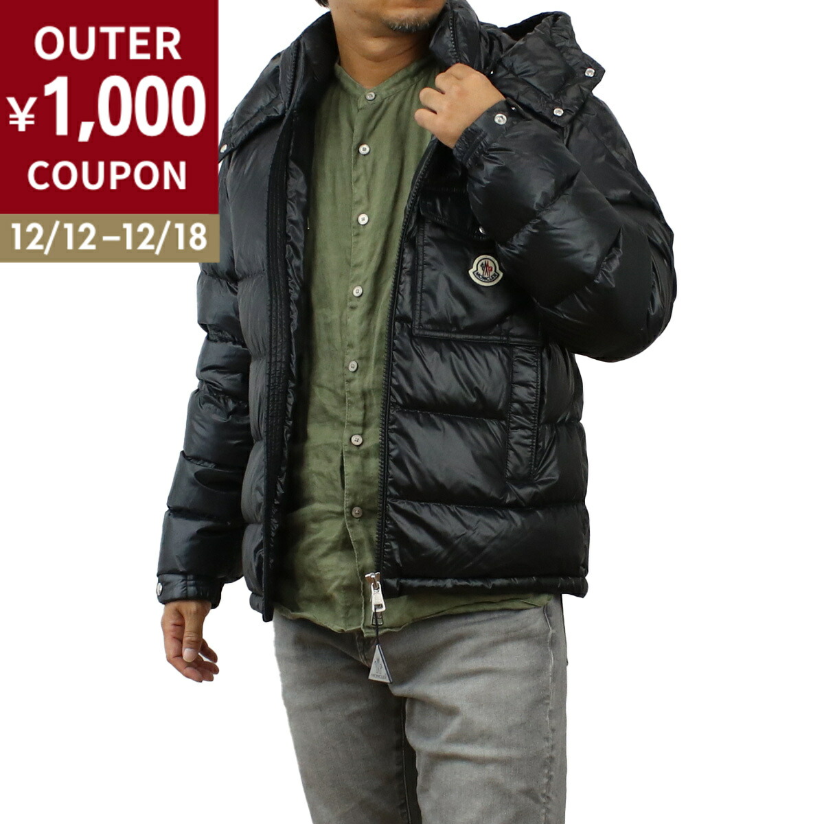楽天市場】【11/30まで1000円クーポン】MONCLER モンクレール ダウン
