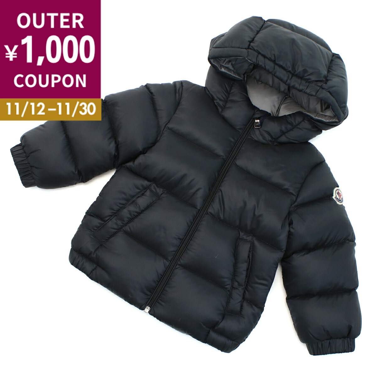 モンクレール　ベビーアウター 楽天市場】MONCLER BABY モンクレール ベビー ダウンジャケット
