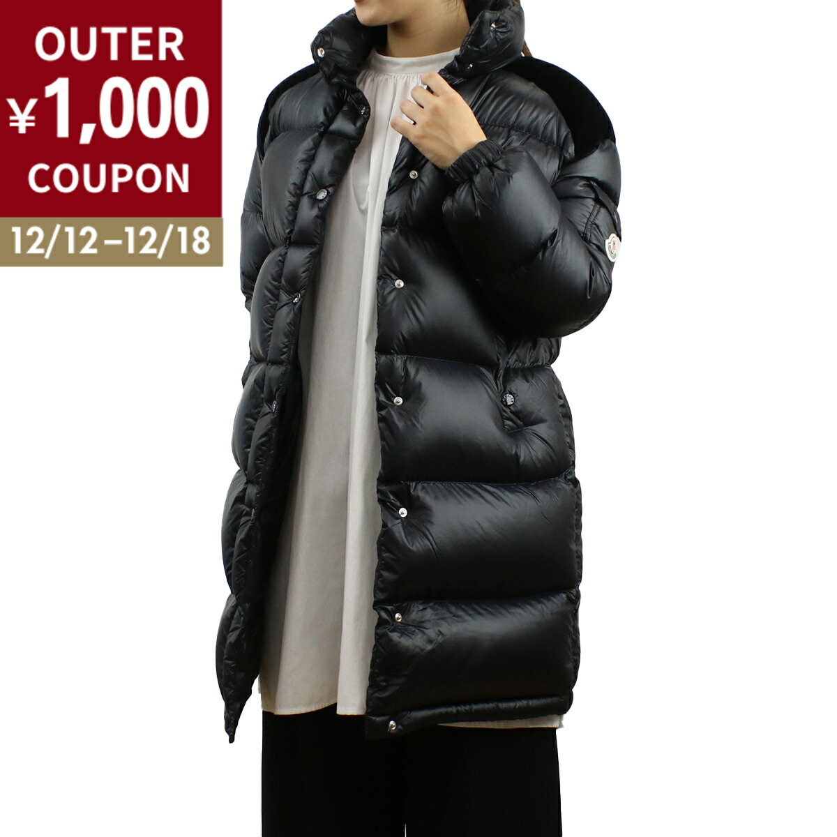 楽天市場】MONCLER モンクレール ダウンジャケット AUBERT 1A00047