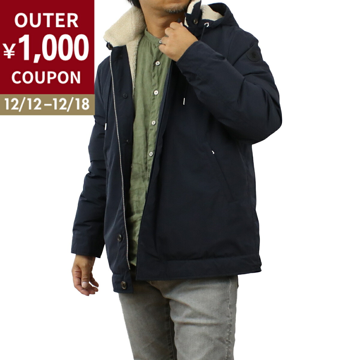 楽天市場】モンクレール ダウン メンズ MONCLER CHARDON シャルドン