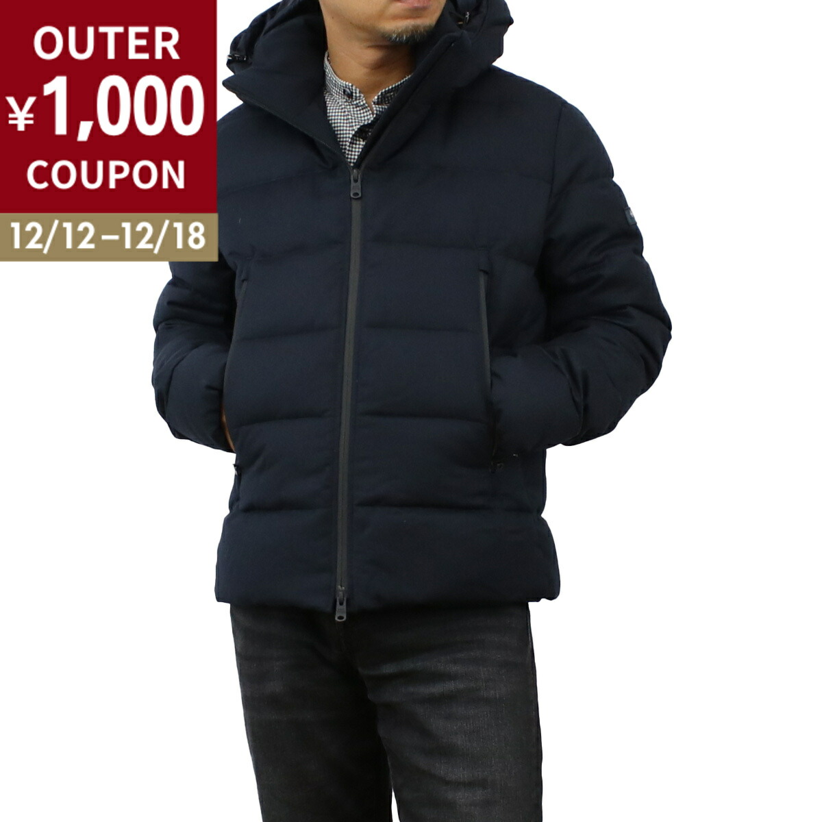 楽天市場】TATRAS タトラス AGORDO ダウンジャケット アウター