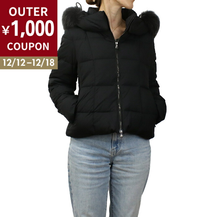 楽天市場】【11/30まで1000円クーポン】TATRAS タトラス ダウン