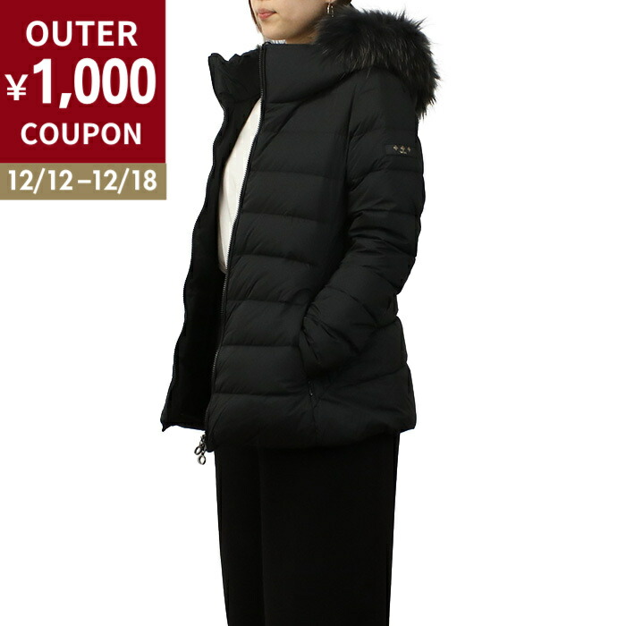 楽天市場】タトラス ダウンジャケット レディース AZARA アザラ