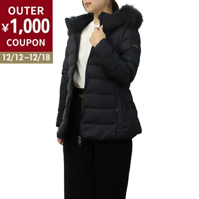 楽天市場】【11/30まで1000円クーポン】TATRAS タトラス ダウン