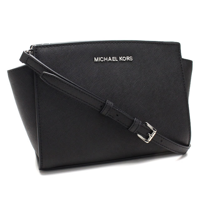 michael kors black over the shoulder bag