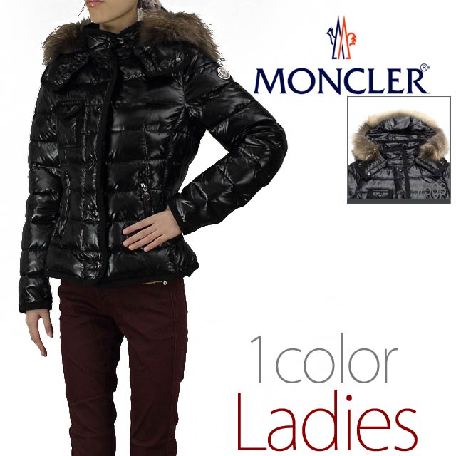 moncler armoise blue jacket moncler armoise blue jacket