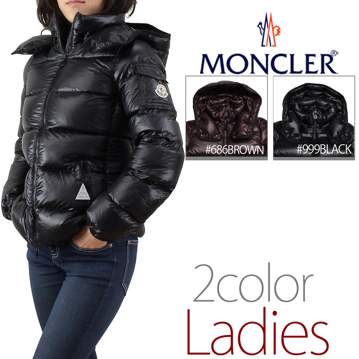 moncler berre moncler berre