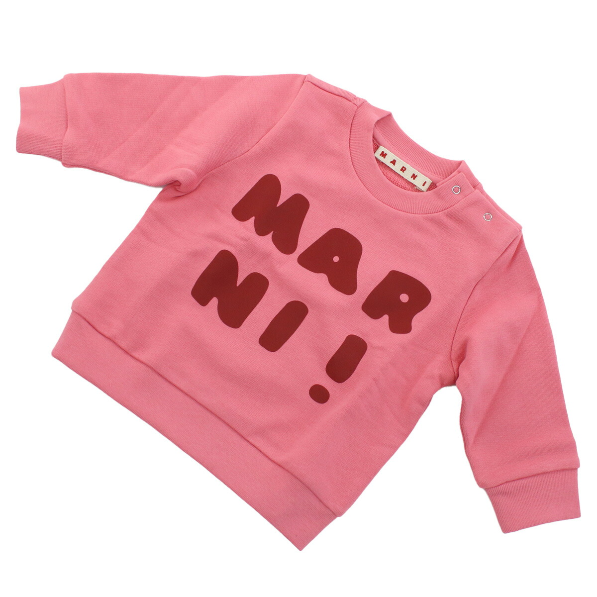 トップス MARNI baby 楽天市場】MARNI KIDS マルニ キッズ ベビー ギフトセット