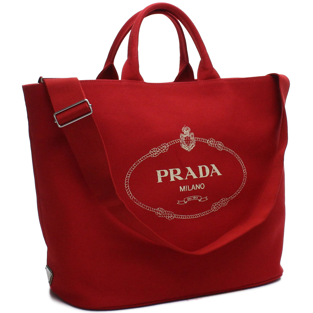 海外正規品 プラダ Prada カナパ ショッピング トートバッグ 1bg161 Zki V Ooo F0011 Rosso レッド系 大きめ トートバック Tote Bag レディース Bag ブランド Ols 1 Gsw 1 受賞店舗 Korlaobkk Com