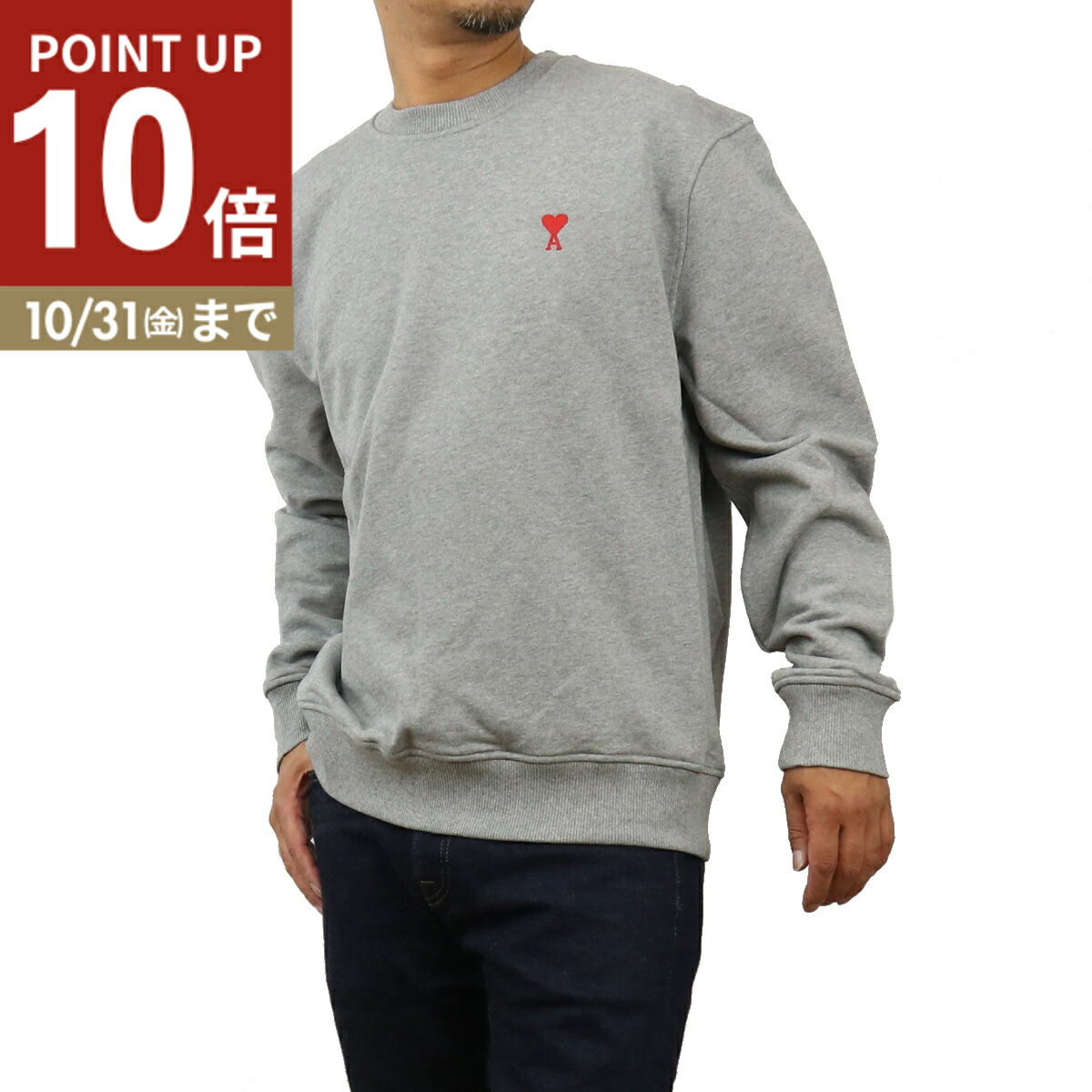 楽天市場】【ポイント10倍】AMI PARIS アミパリス ハートロゴ