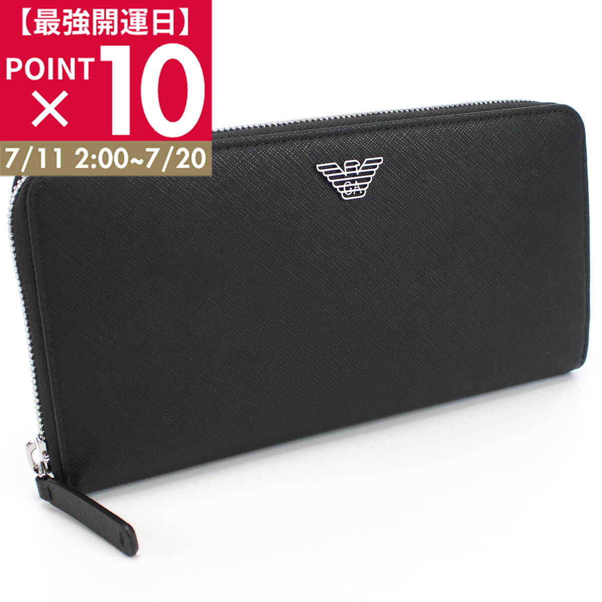 【最強開運日ポイント10倍】【訳あり】EMPORIO ARMANI エンポリオアルマーニ オーガナイザー Y4R169 Y138E 81072 メンズ ブラック|ブランド総合卸 ビッグヒット