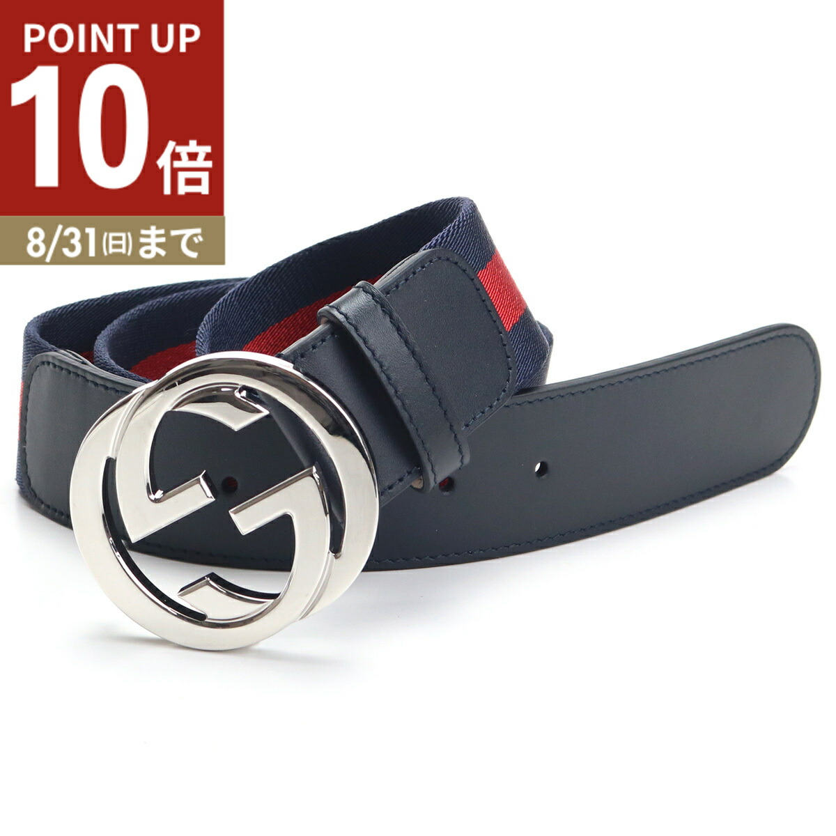 【極美品】GUCCI　グッチ　ベルト　バンブー　ロープ　ネイビー　紺色　ブランド Gucci Italy Vintage Sterling Silver Blue Enamel Bamboo