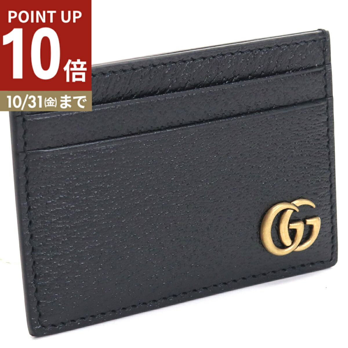 GUCCI グッチ カードケース 名刺入れ 新品 org.jpg