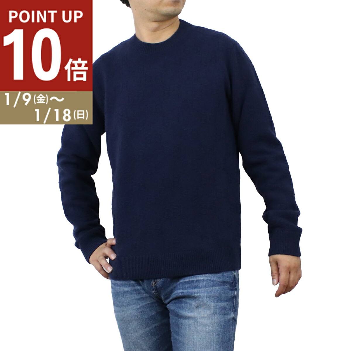 楽天市場】BURBERRY バーバリー ニット 8054896 A1189 メンズ ブラック