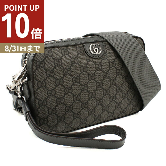 グッチ ダイオニュソス GGスプリーム ショルダーバッグ GUCCI/グッチ】 ディオニュソス 421970 ミニチェーン ショルダー