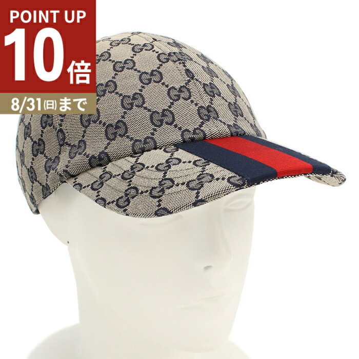グッチ☆キャップ 楽天市場】GUCCI グッチ Tiger Print Baseball Cap ベースボール