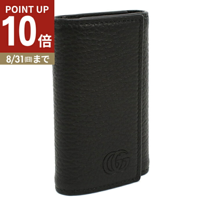 楽天市場】GUCCI グッチ キーケース 150402 BMJIN メンズ レザー