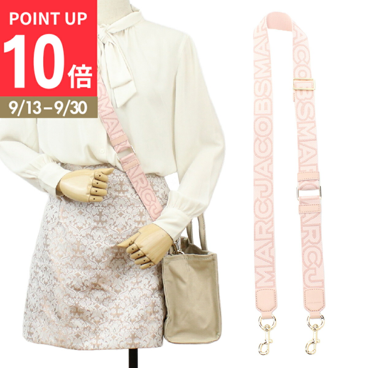 maj2s3sst002s02031-1.jpg