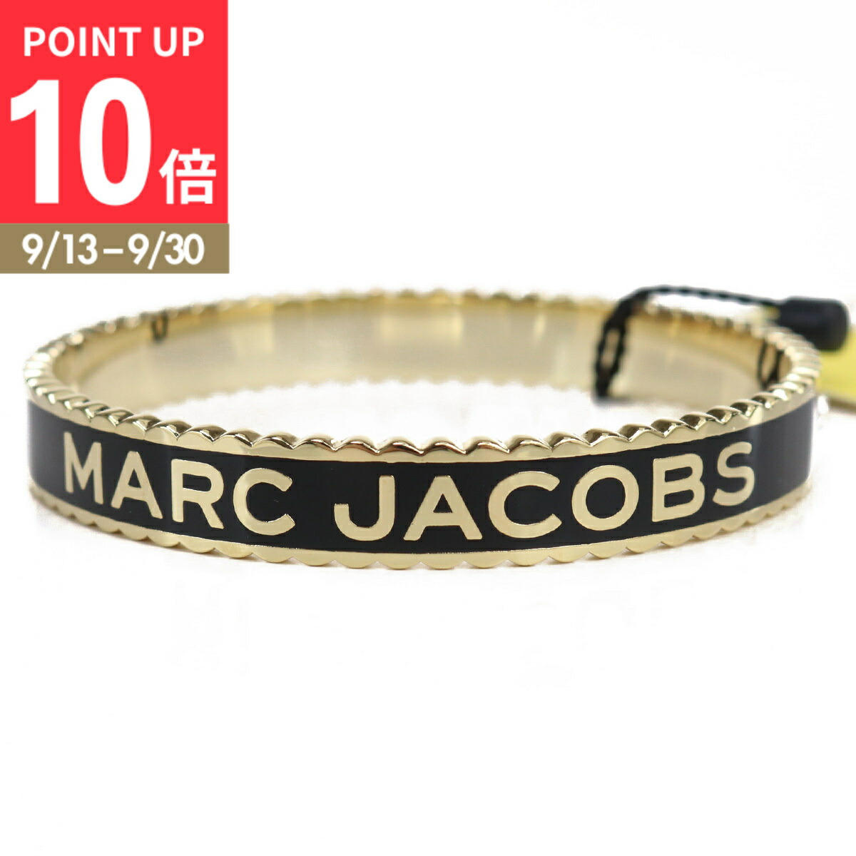 マークジェイコブス MARC JACOBS バングル J105MT7PF22 楽天市場】＼最大2000円OFFクーポン＆さらに+9倍／ MARC JACOBS