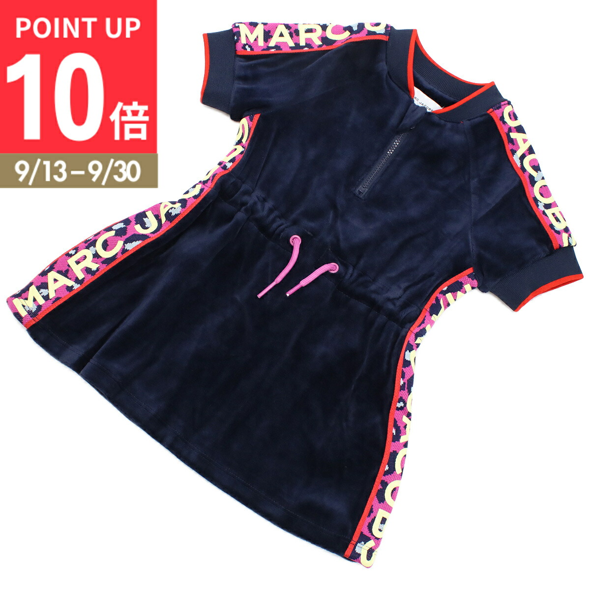 楽天市場】リトルマークジェイコブス Little Marc Jacobs キッズ