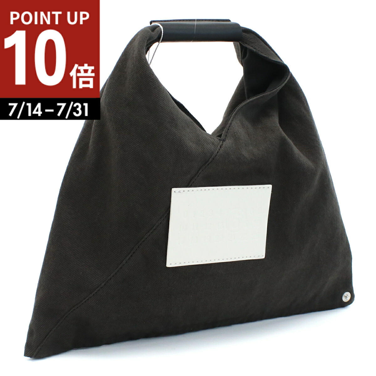 MM6 Maison Margiela トートバッグSB6WD0013 P5547 P5740 MM6 メゾンマルジェラ Maison Margiela トートバッグ レディース