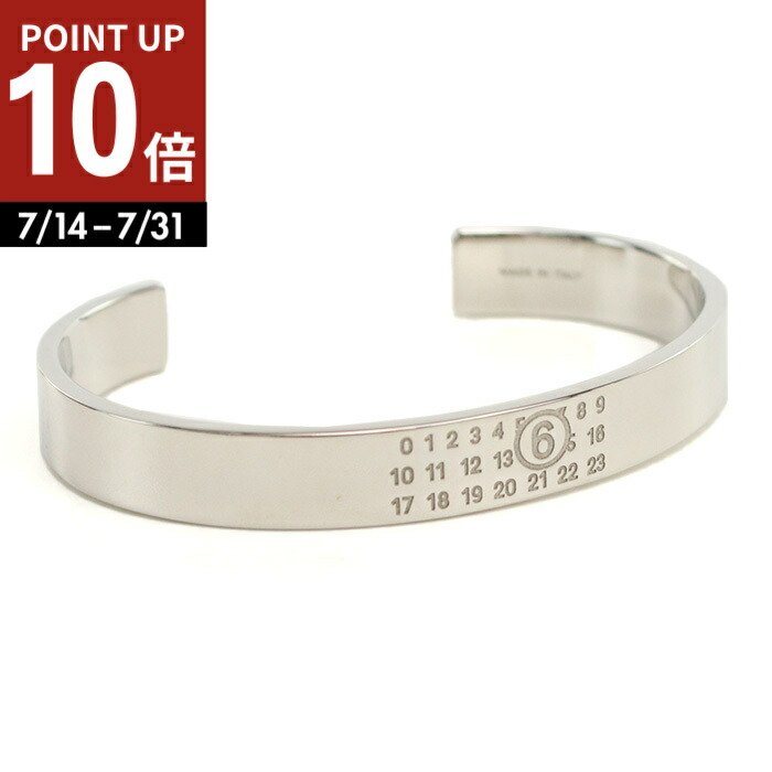 楽天市場】【P10倍 7/21 10時～7/24 24時】エムエムシックス