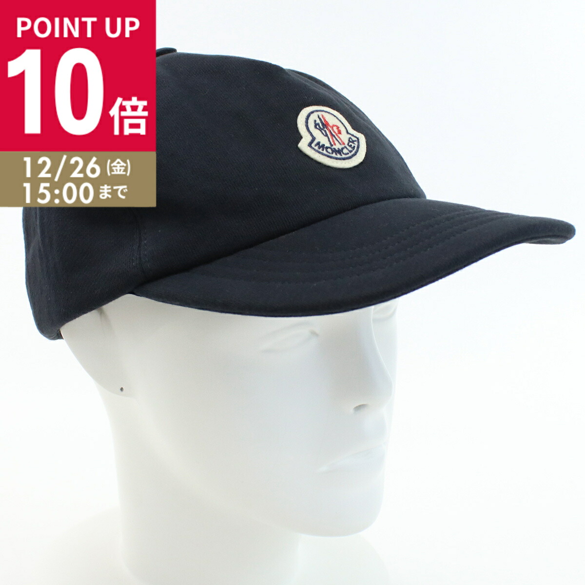 もりぞー様用　新品未使用 MONCLER モンクレール キャップ 帽子 メンズ もりぞー様用 新品未使用 MONCLER モンクレール キャップ 帽子 メンズ