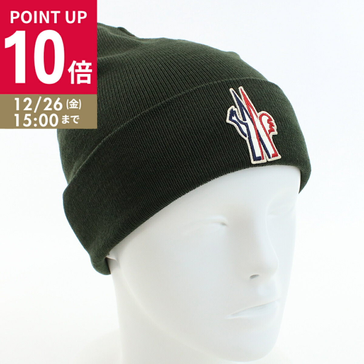 楽天市場】MONCLER モンクレール ニットキャップ 3B100-00-09974