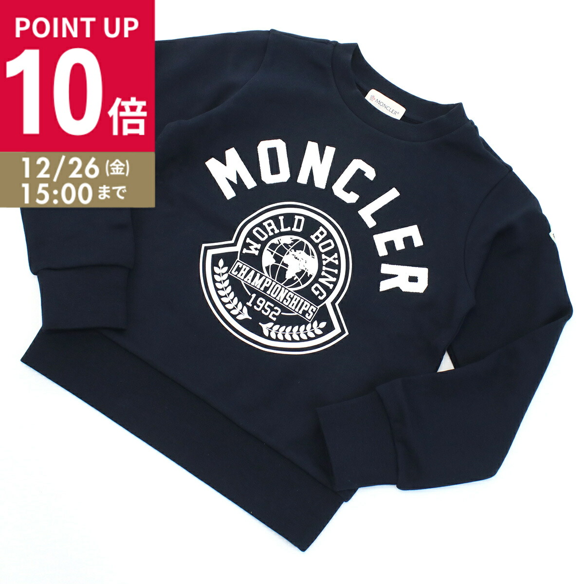 楽天市場】MONCLER KIDS モンクレール キッズ セットアップ 8M00005