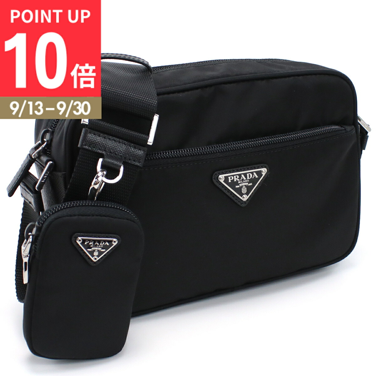 楽天市場】プラダ PRADA ナイロン ショルダーバッグ VELA