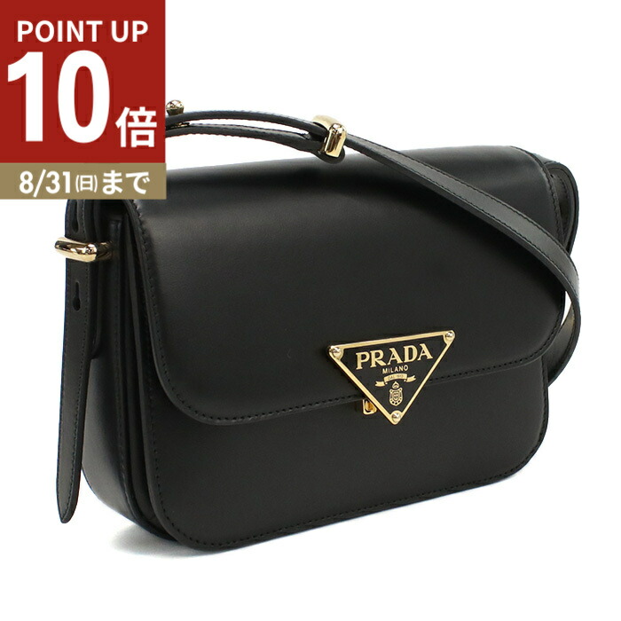 楽天市場】プラダ バッグ 2VD016 PRADA 斜め掛けショルダー