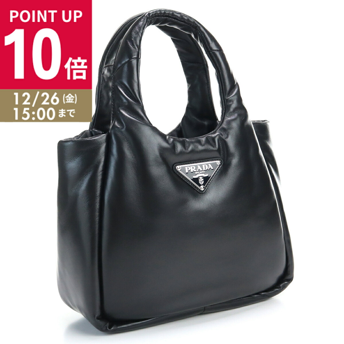 楽天市場】PRADA プラダ ミニ トートバッグ レディース ブラック