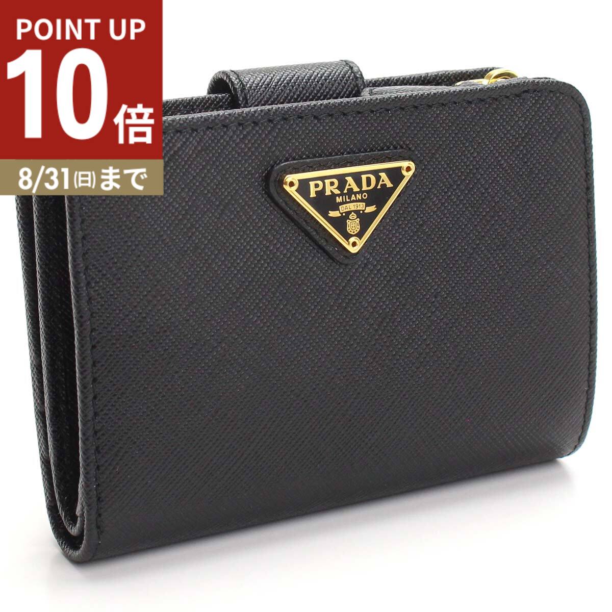 楽天市場】PRADA プラダ 二つ折り財布 レディース ブラック