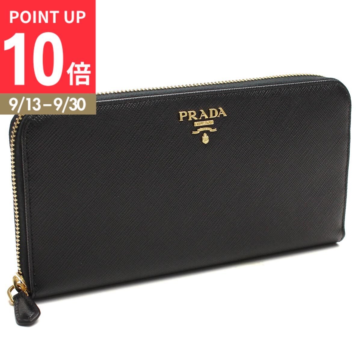 楽天市場】プラダ PRADA 財布 長財布 1ML506 074 ネロ 特別送料