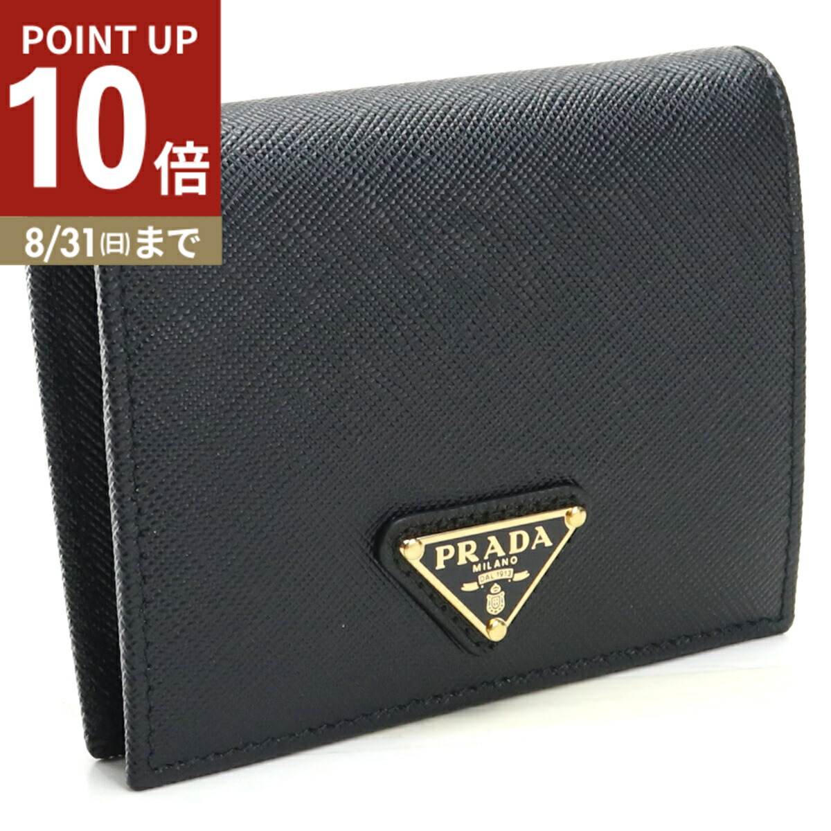 PRADA サイフ プラダ 長財布 財布 レディース SAFFIANO TRIANG 三角ロゴ
