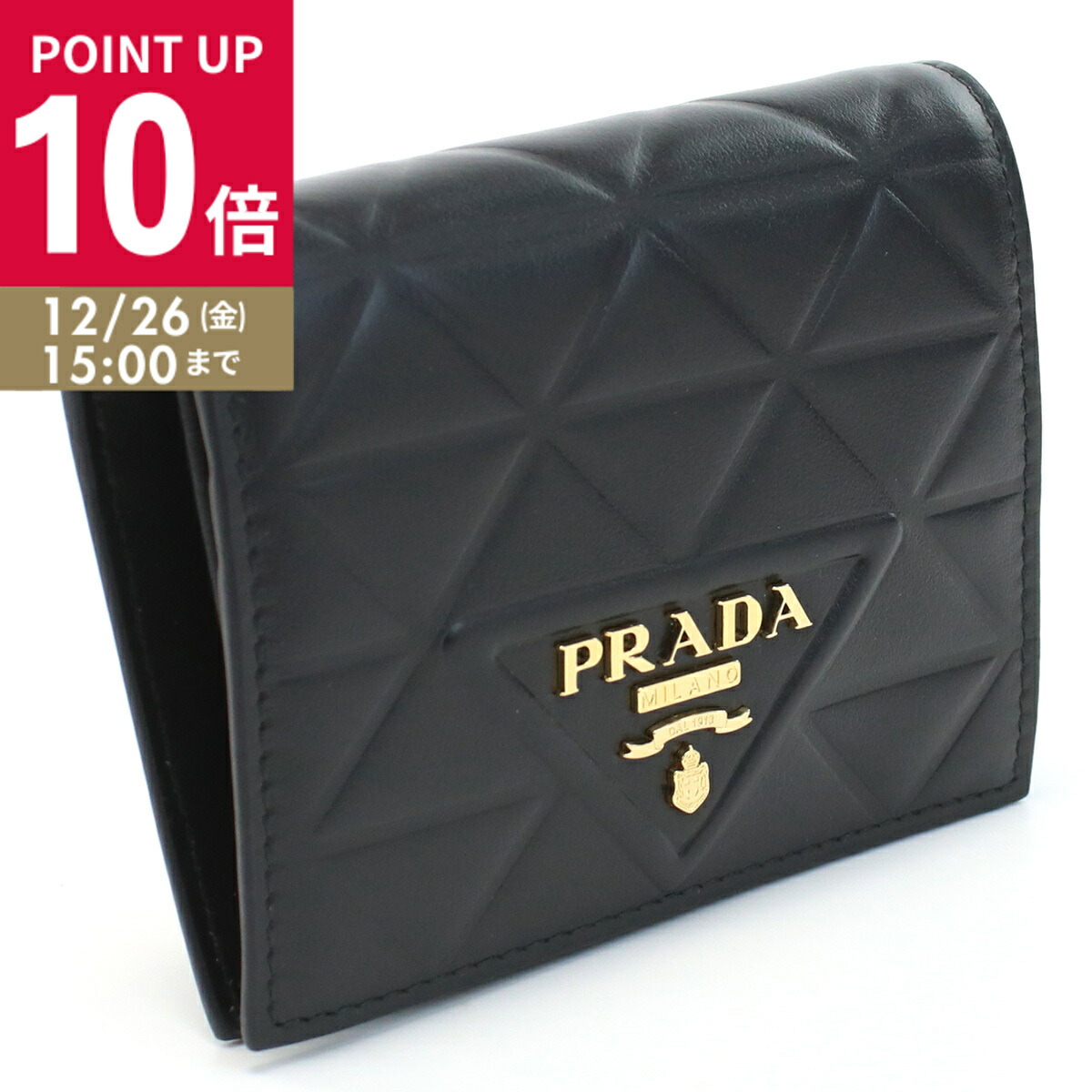 大人気✨PRADA プラダ 長財布 折財布 ロゴ レザー　二つ折り　サフィアーノ SAFFIANO（PRADA） プラダ 財布 二つ折り長財布 サフィアーノ