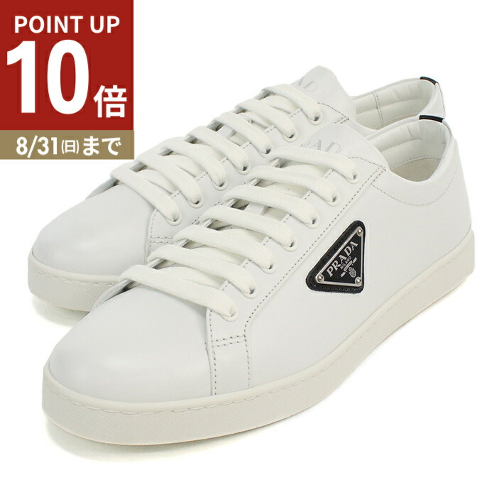 PRADA スニーカー　シューズ 楽天市場】プラダ 靴 PRADA 4E2719 3O9U F0002 NERO VITELLO