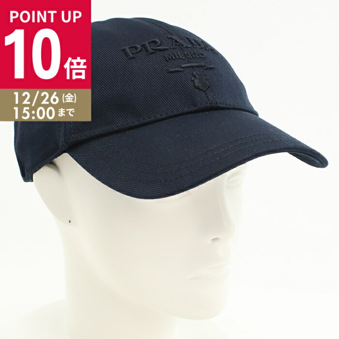 PRADAプラダ カモフラージュ ベースボール キャップ 迷彩 M PRADA