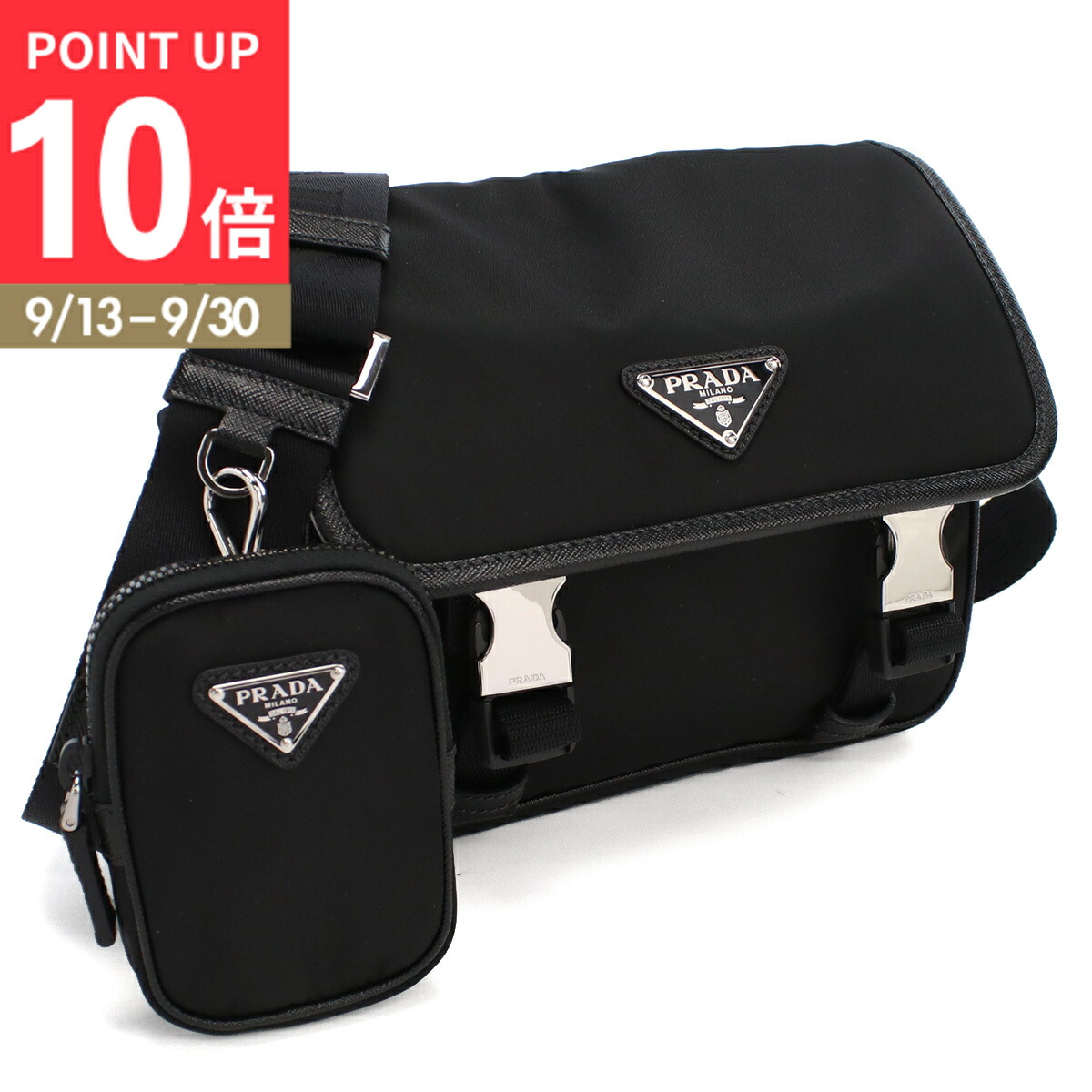 楽天市場】プラダ PRADA バッグ ショルダーバッグ 2VL034 2DMG