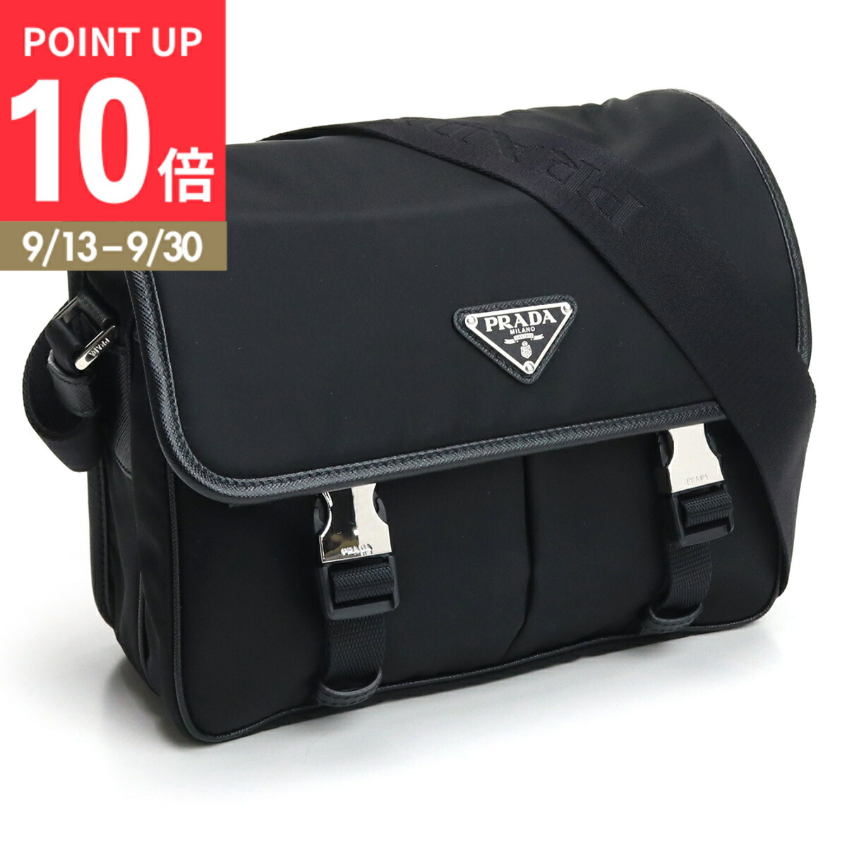 【良品】PRADA ショルダーバッグ バッグ ナイロン ビンテージ メンズ 黒 楽天市場】プラダ PRADA バッグ ナイロン メンズ ショルダー