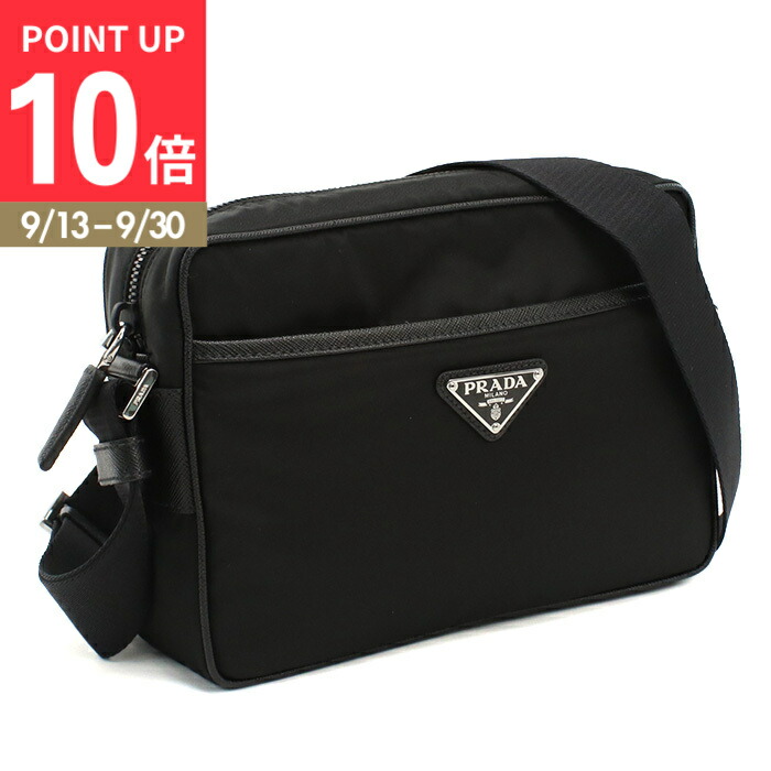 楽天市場】PRADA プラダ ショルダーバッグ BANDOLIERA 2VH129